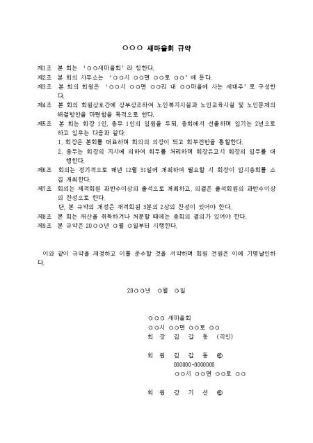 미리보기
