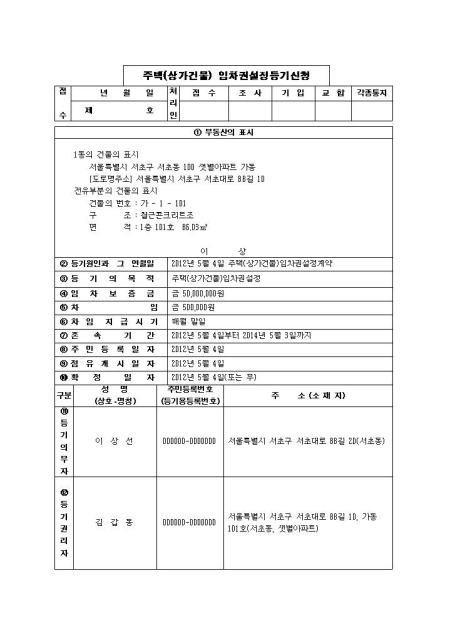 미리보기