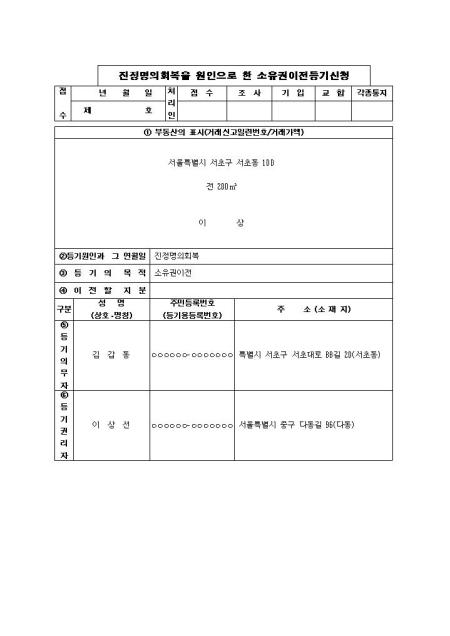미리보기