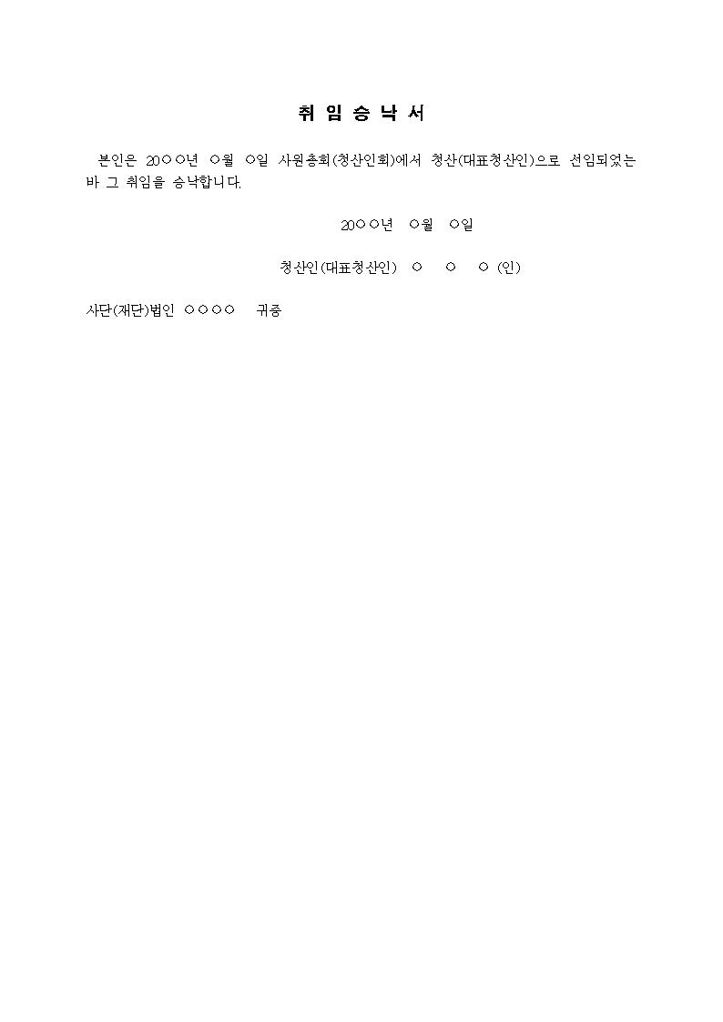 �̸�����