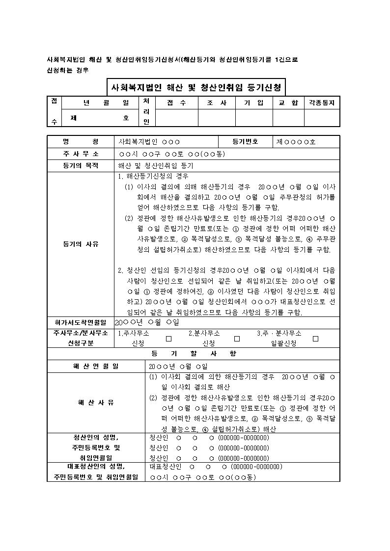 �̸�����