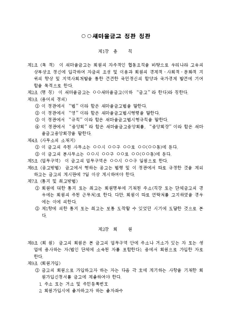 �̸�����