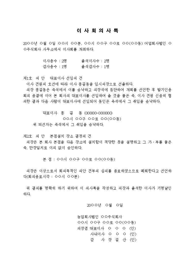 �̸�����