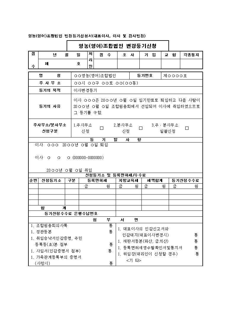 미리보기