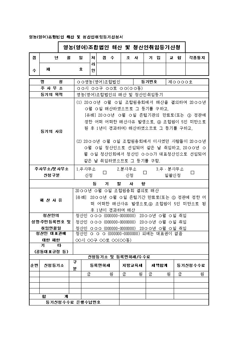 미리보기