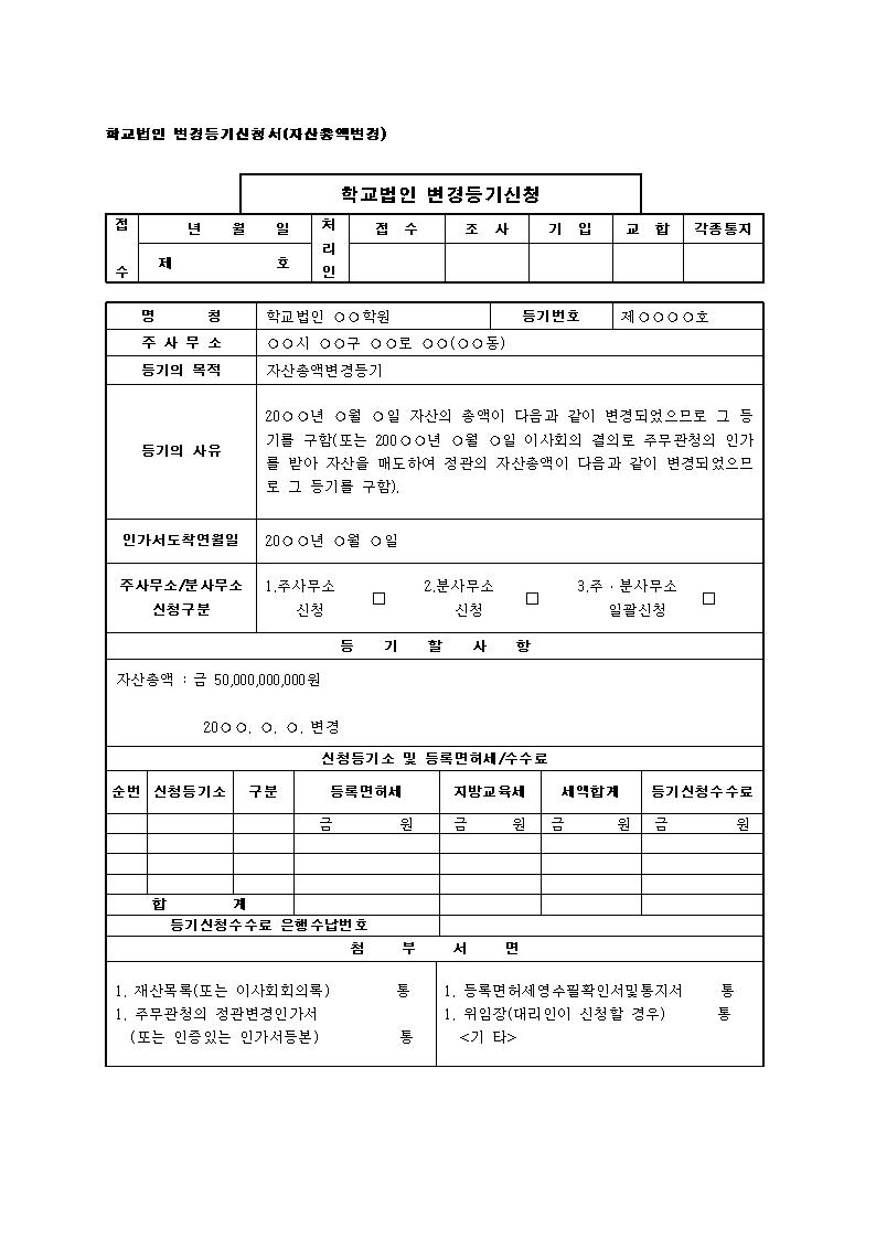 �̸�����