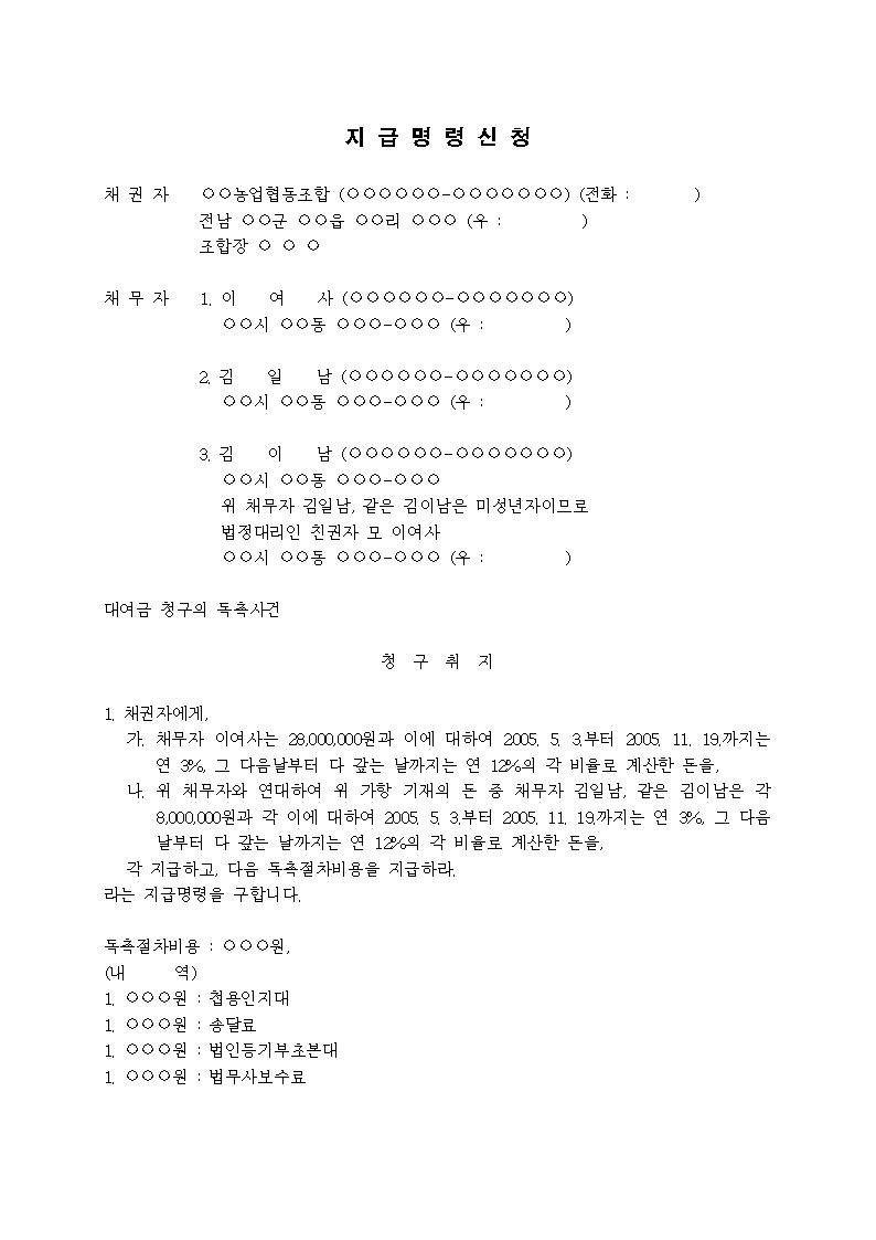 미리보기