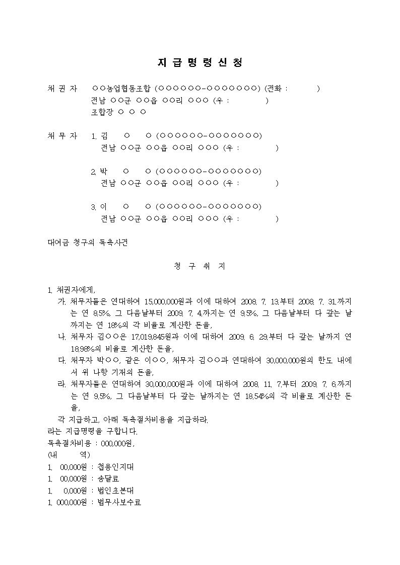 미리보기