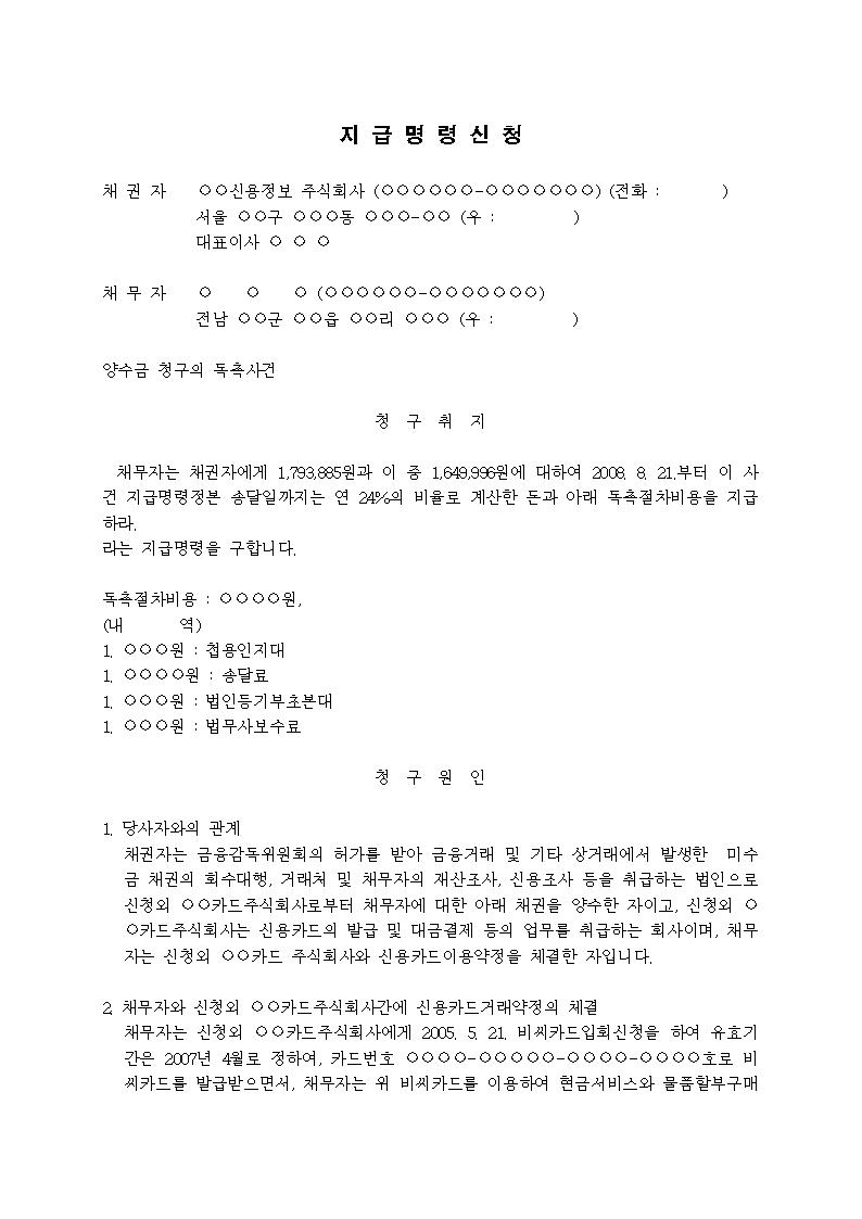 미리보기