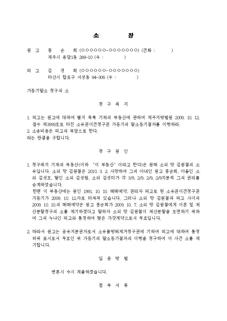 미리보기