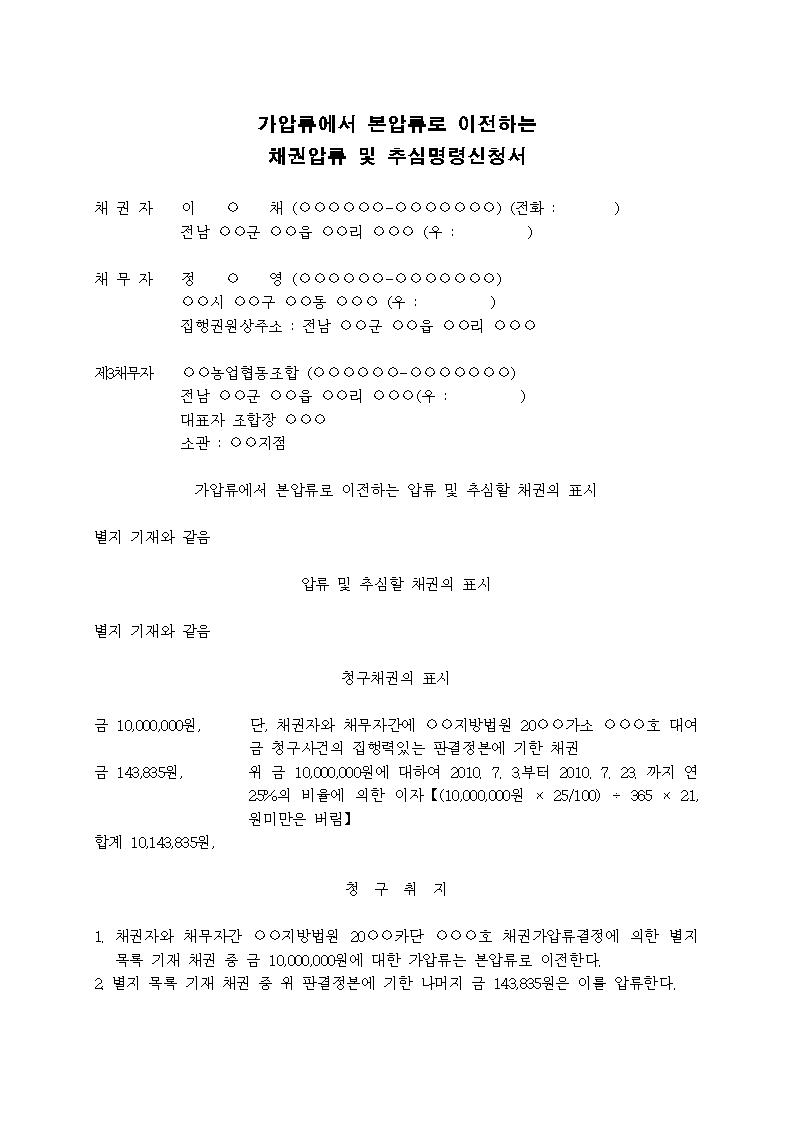 미리보기