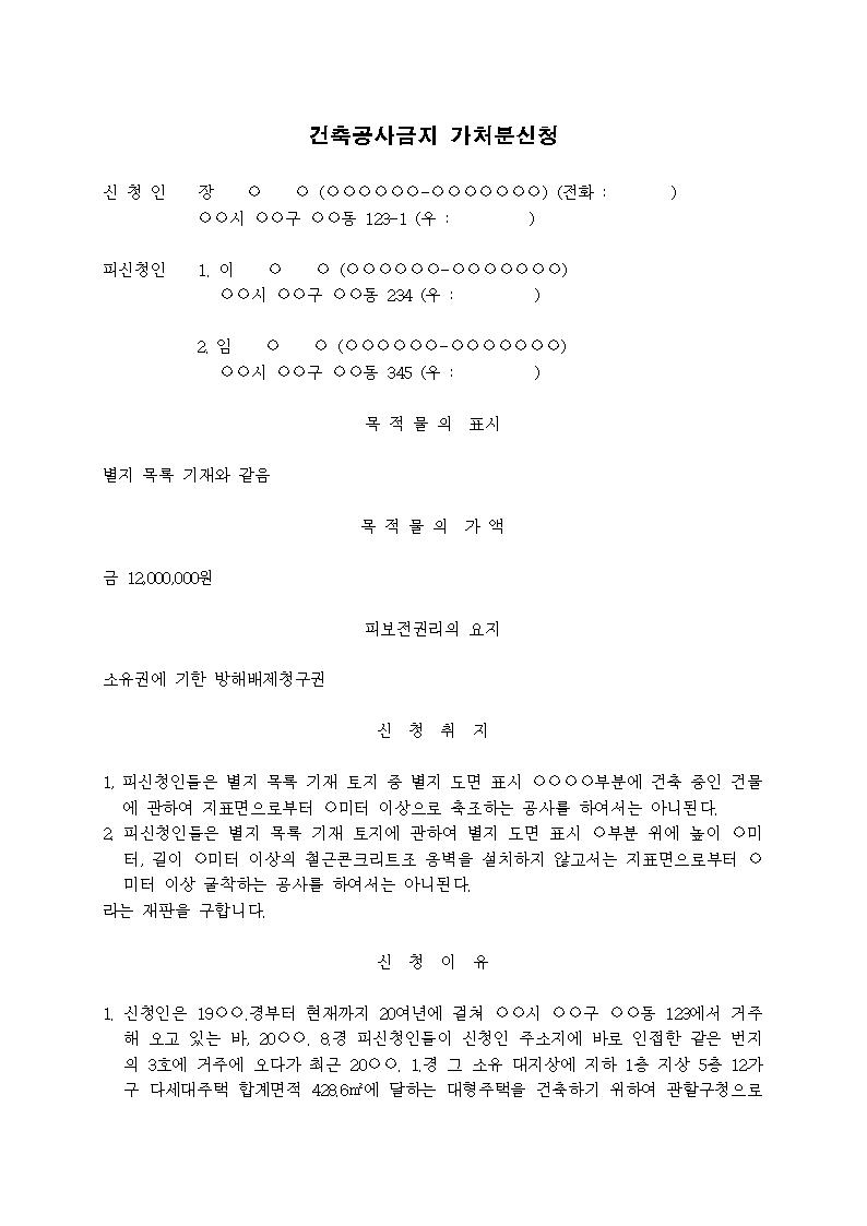 미리보기