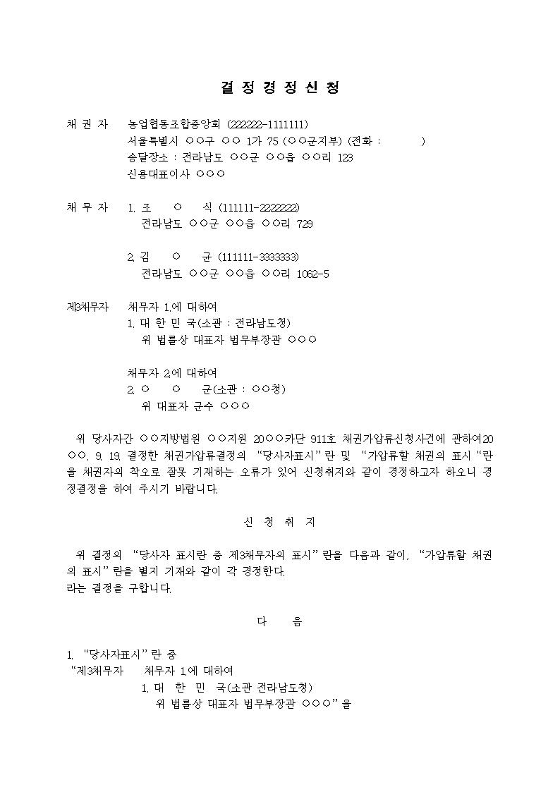 미리보기