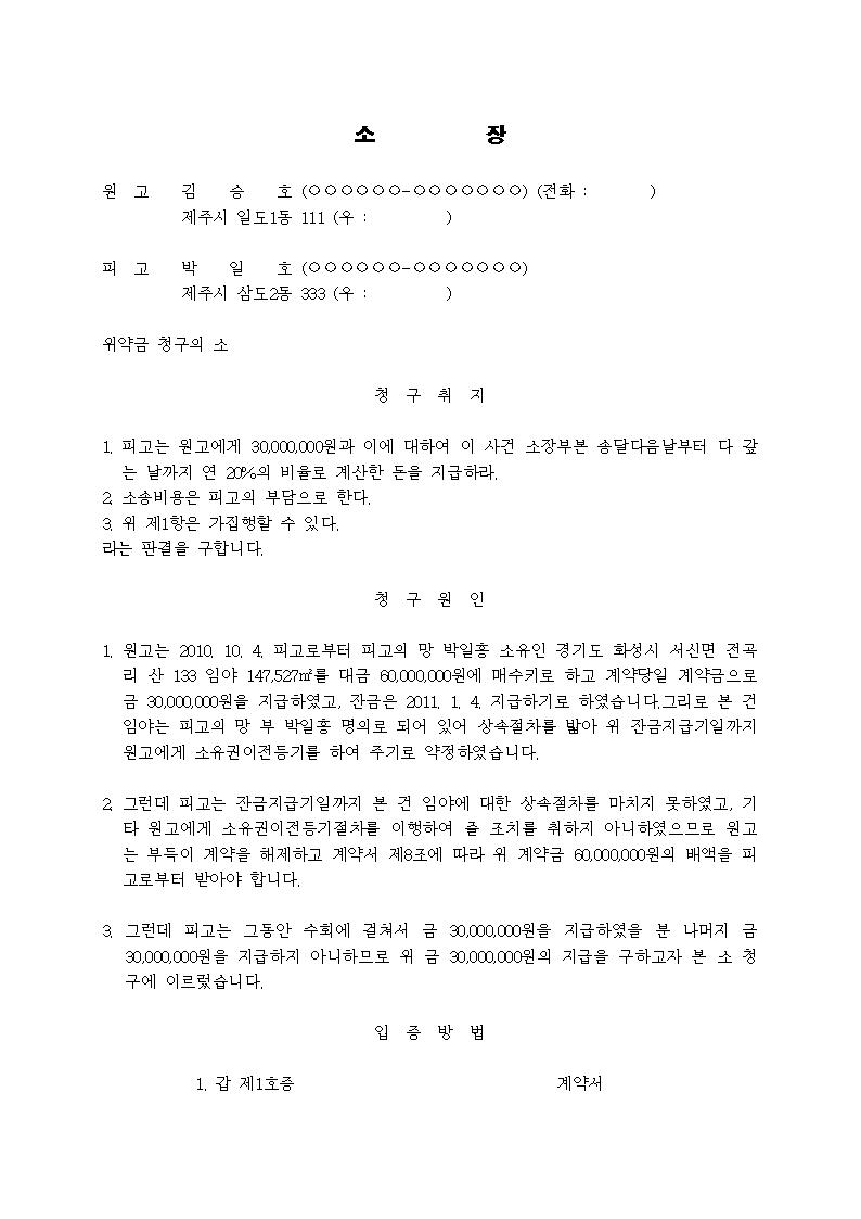 미리보기