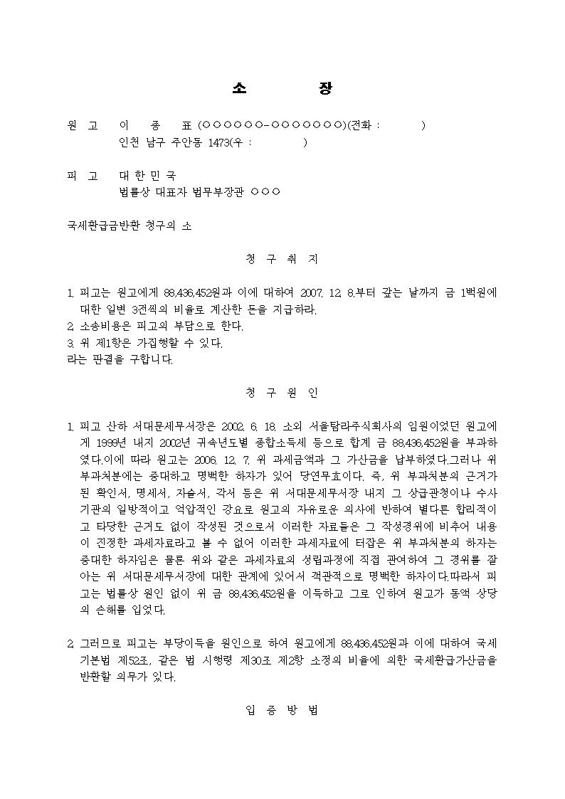 미리보기