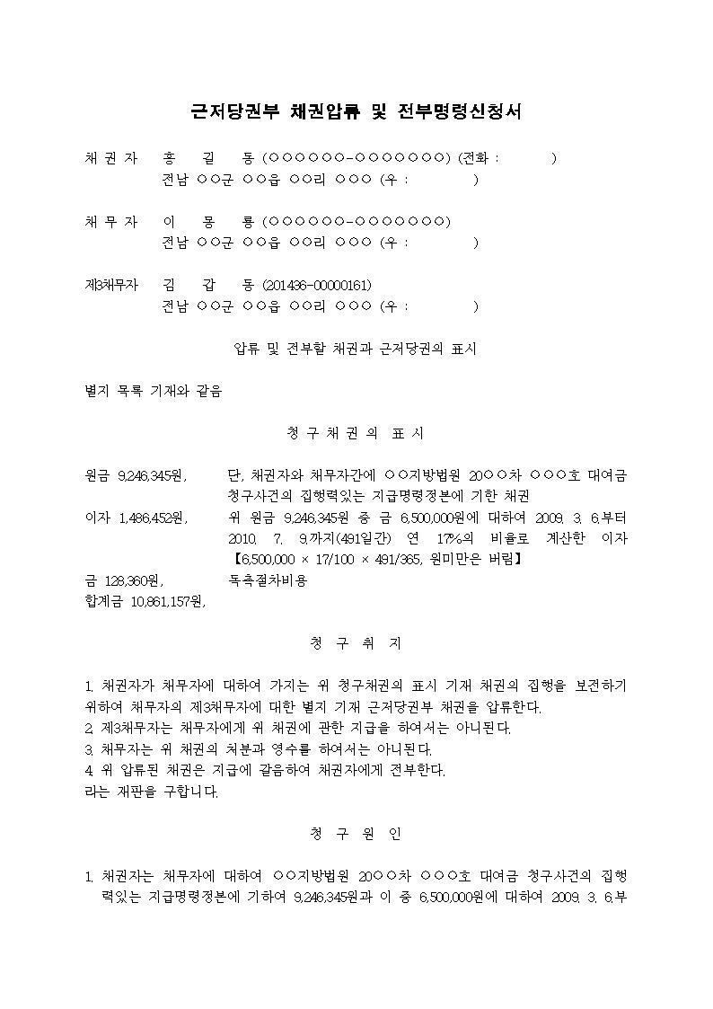 미리보기