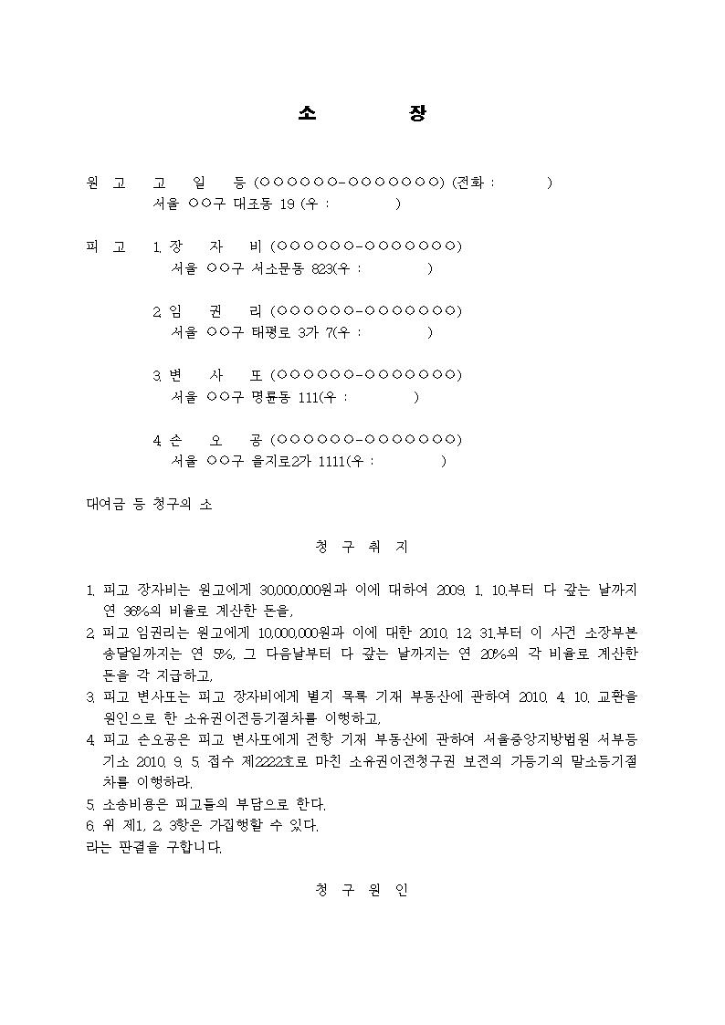 미리보기
