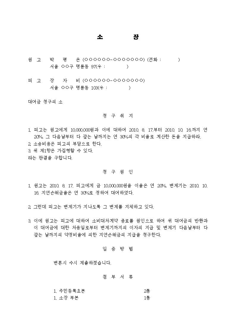 미리보기