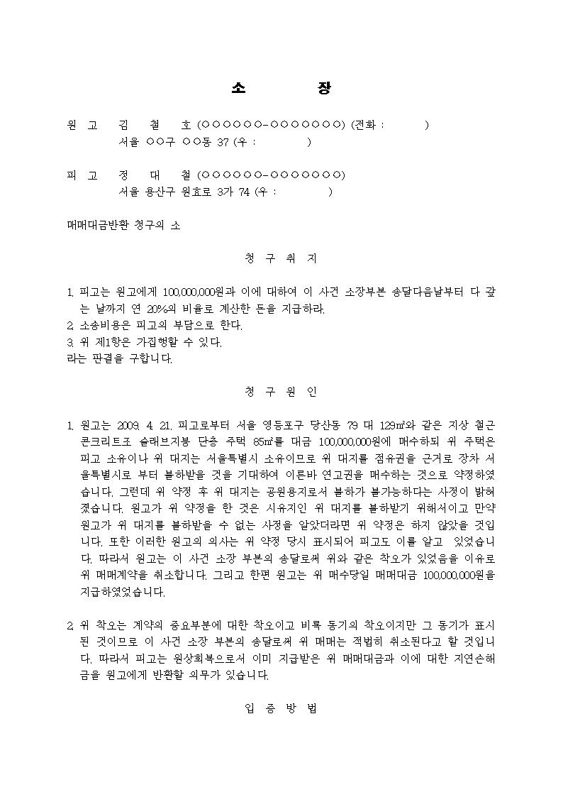 미리보기