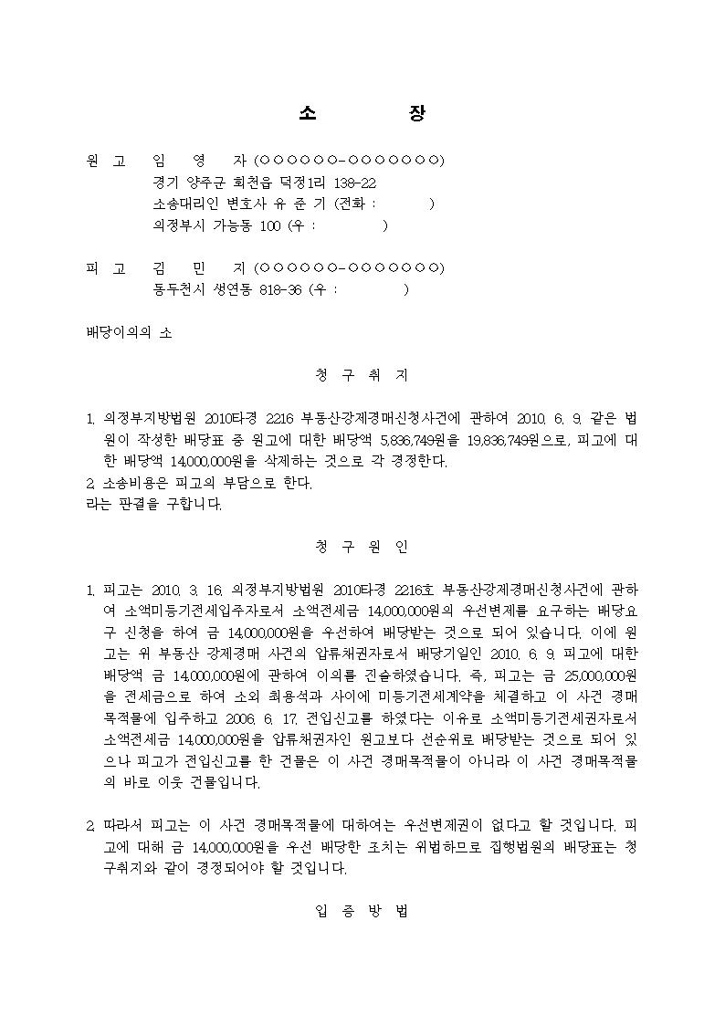 미리보기