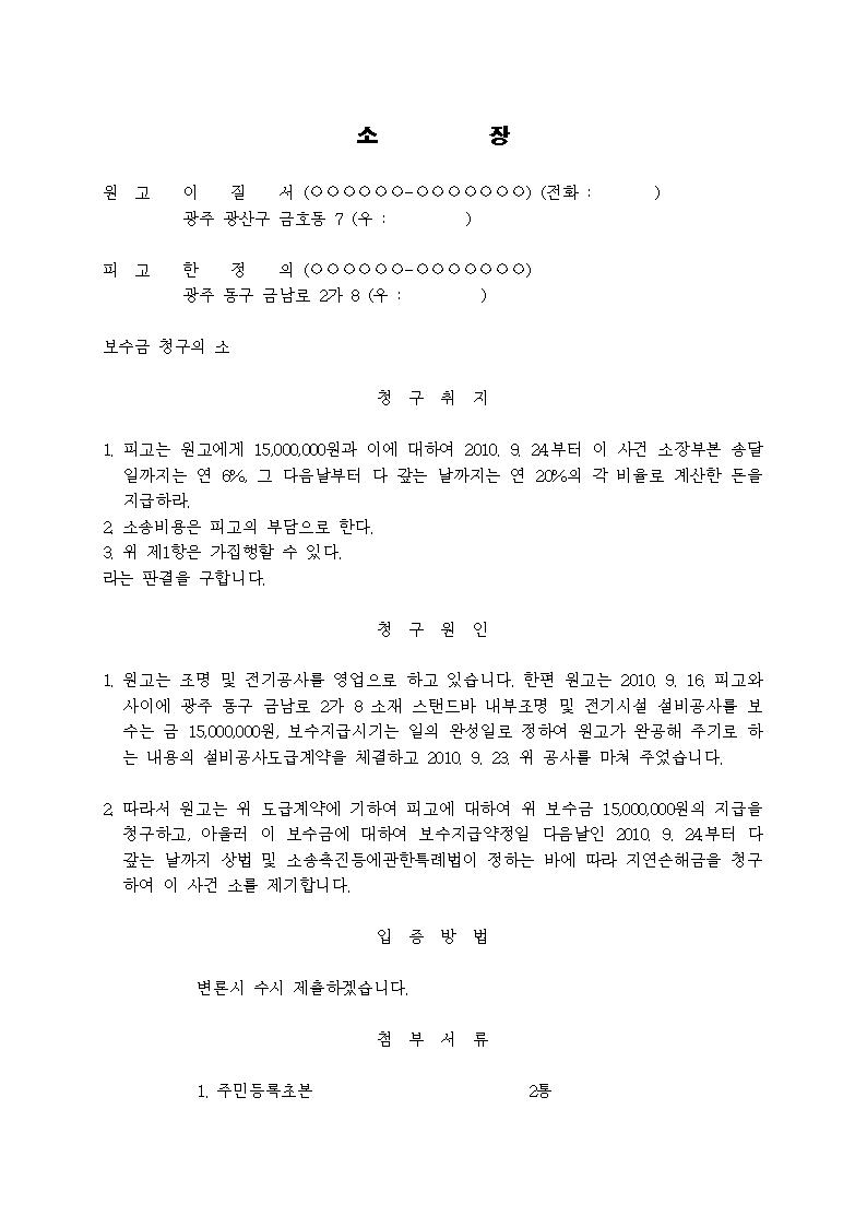 미리보기
