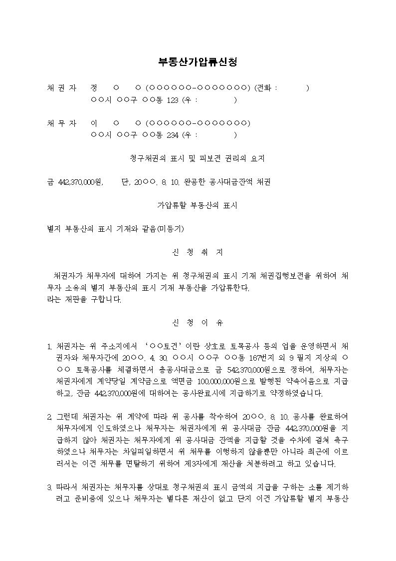 미리보기