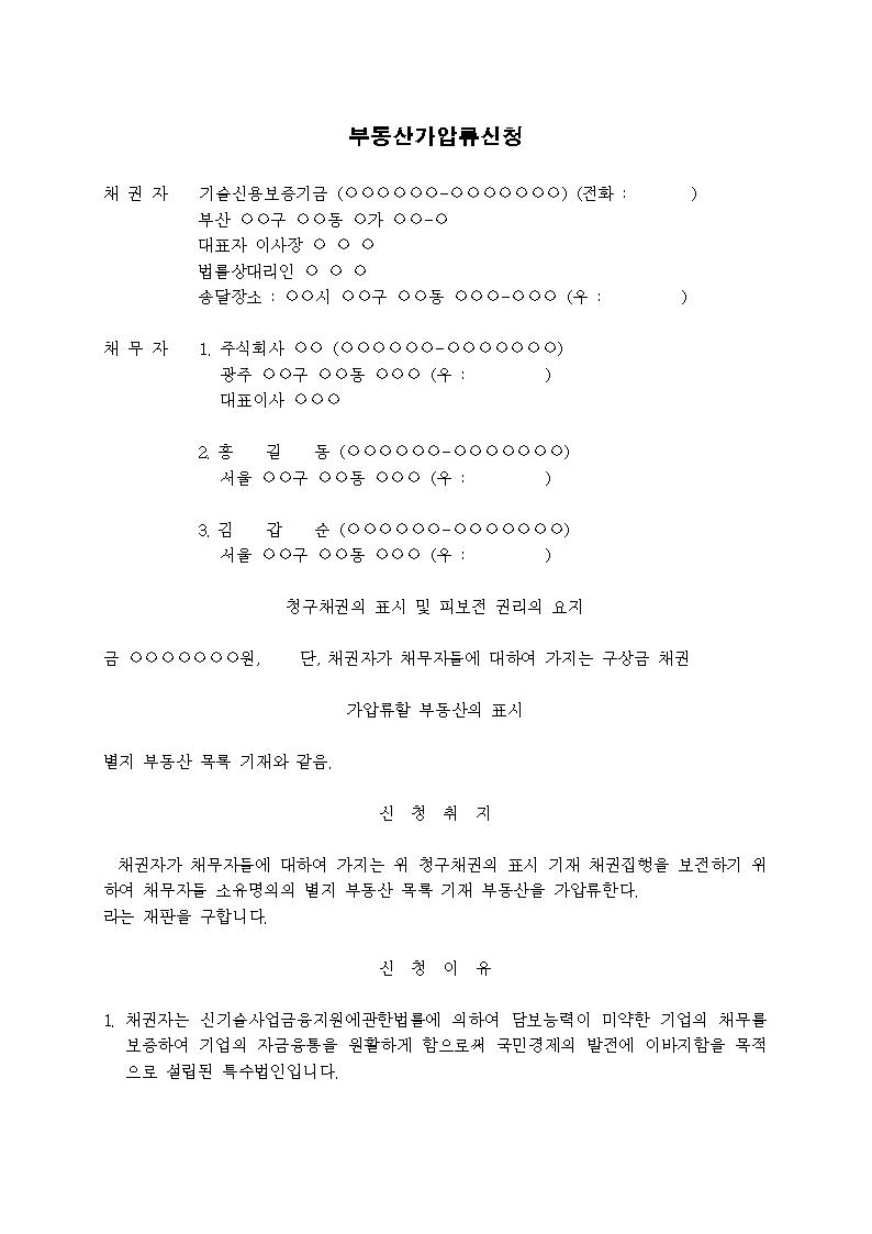 미리보기