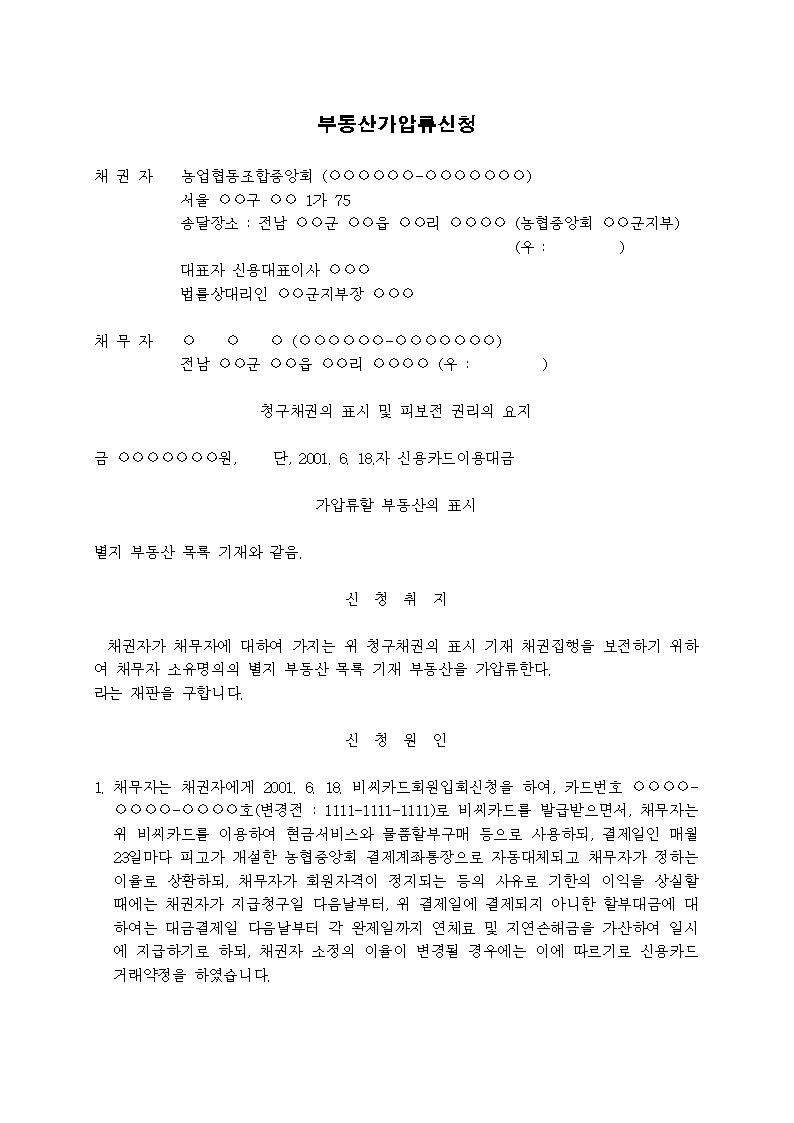 미리보기