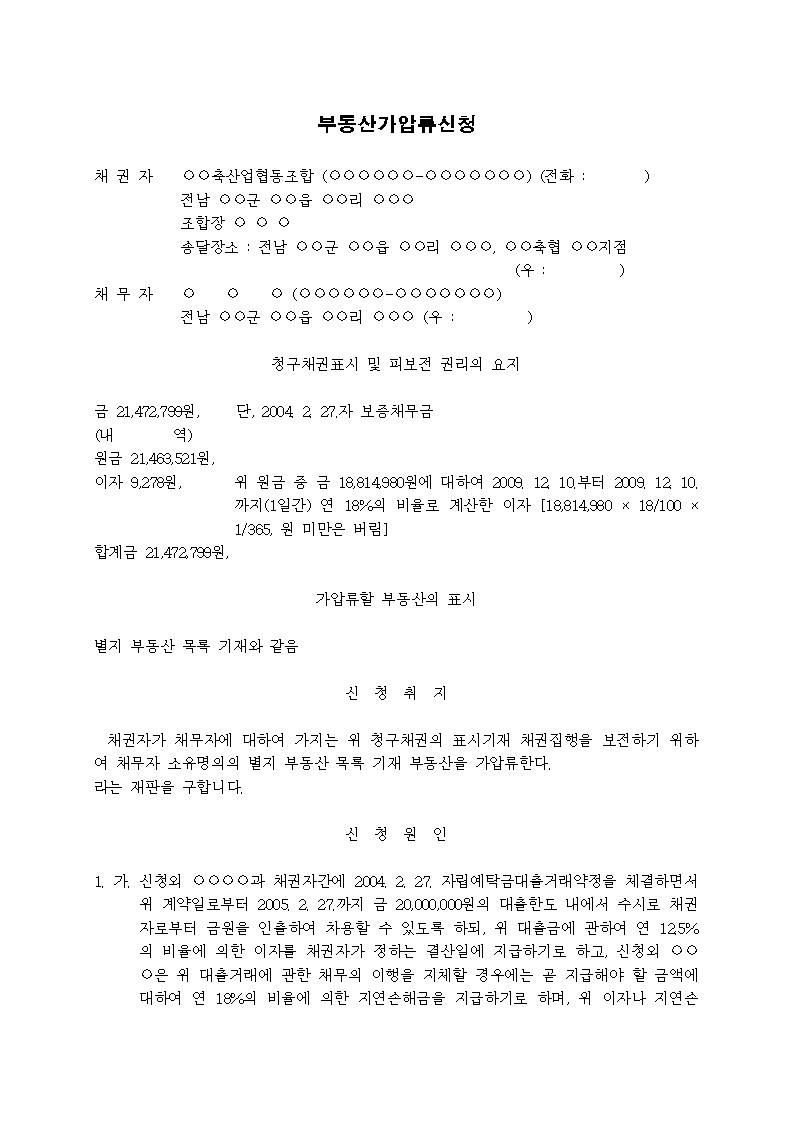 미리보기