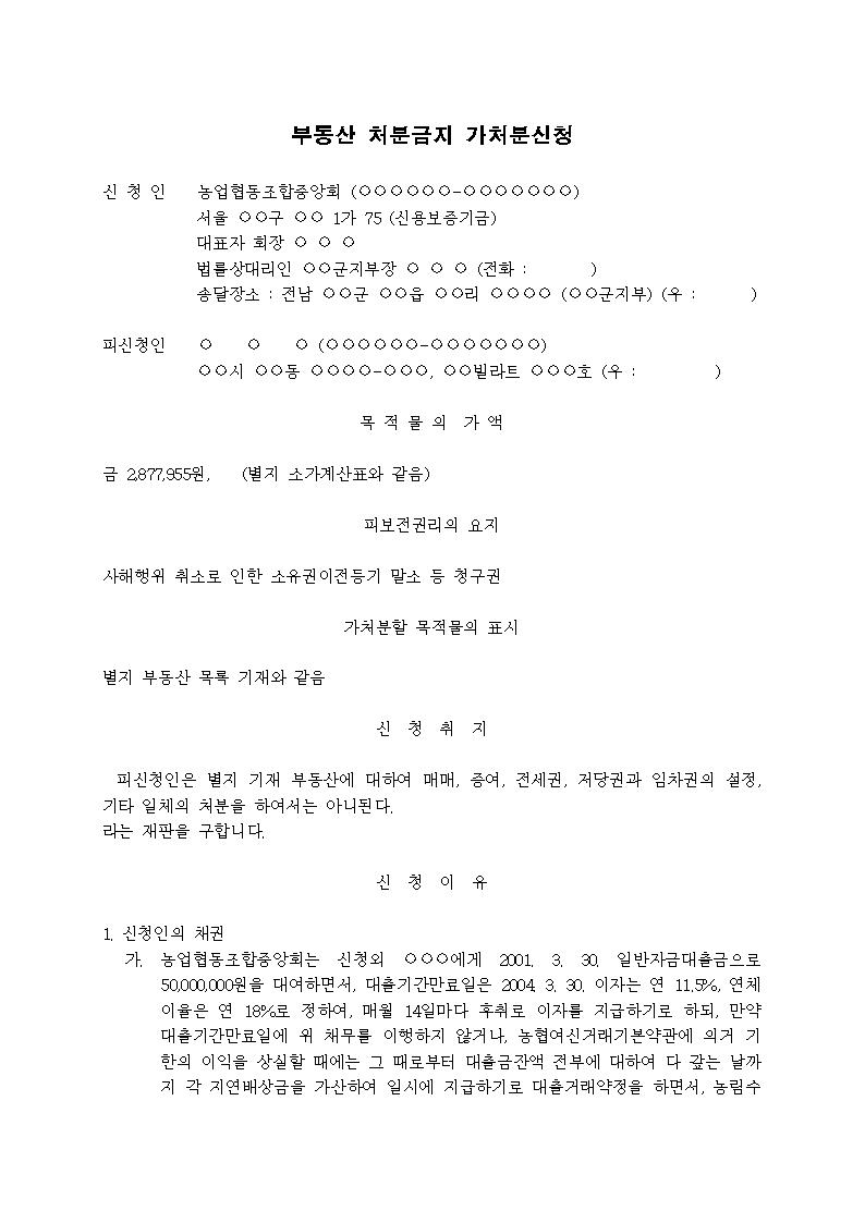 미리보기