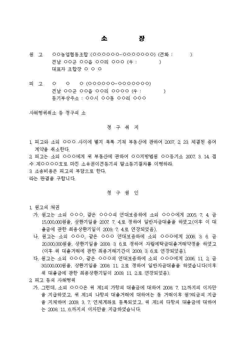 미리보기