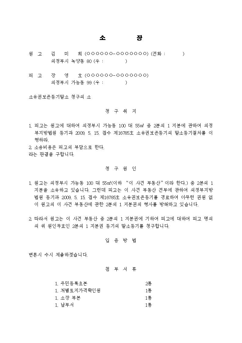 미리보기