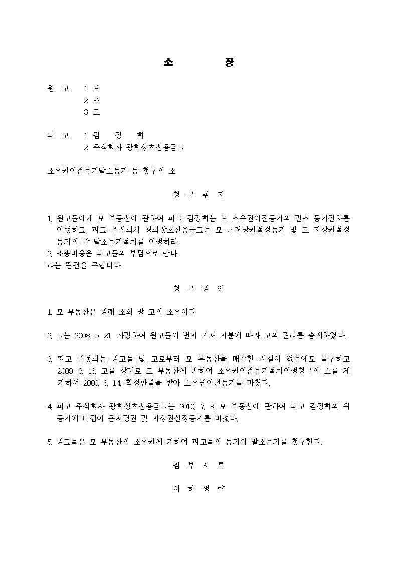 미리보기
