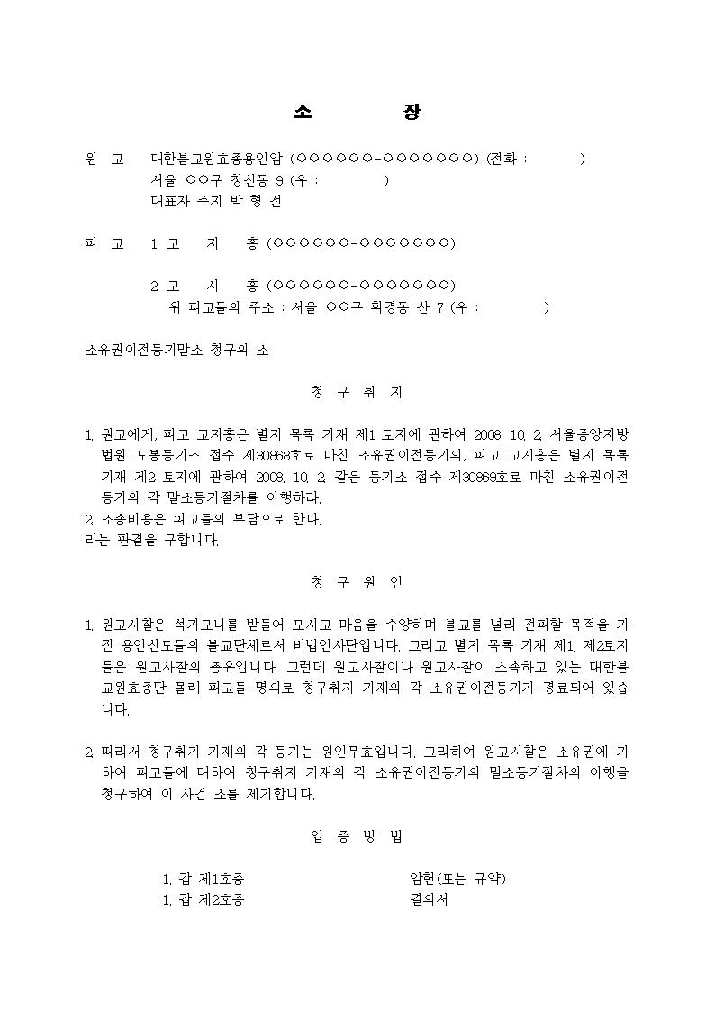 미리보기