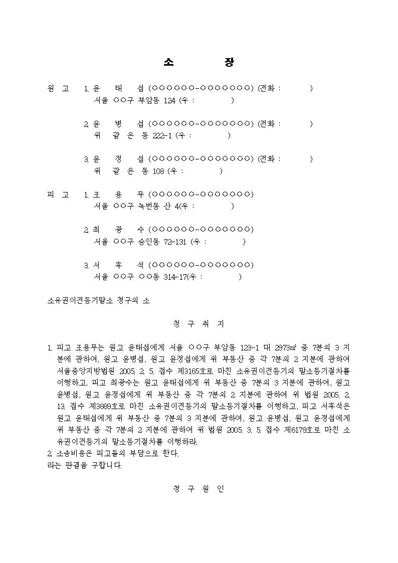 미리보기