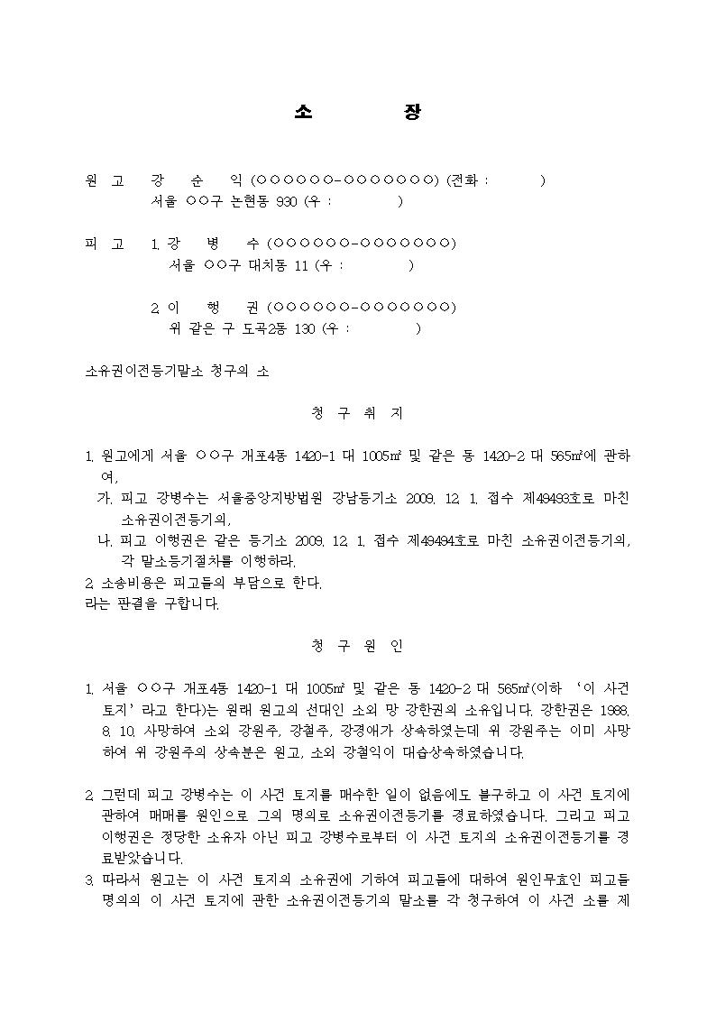 미리보기