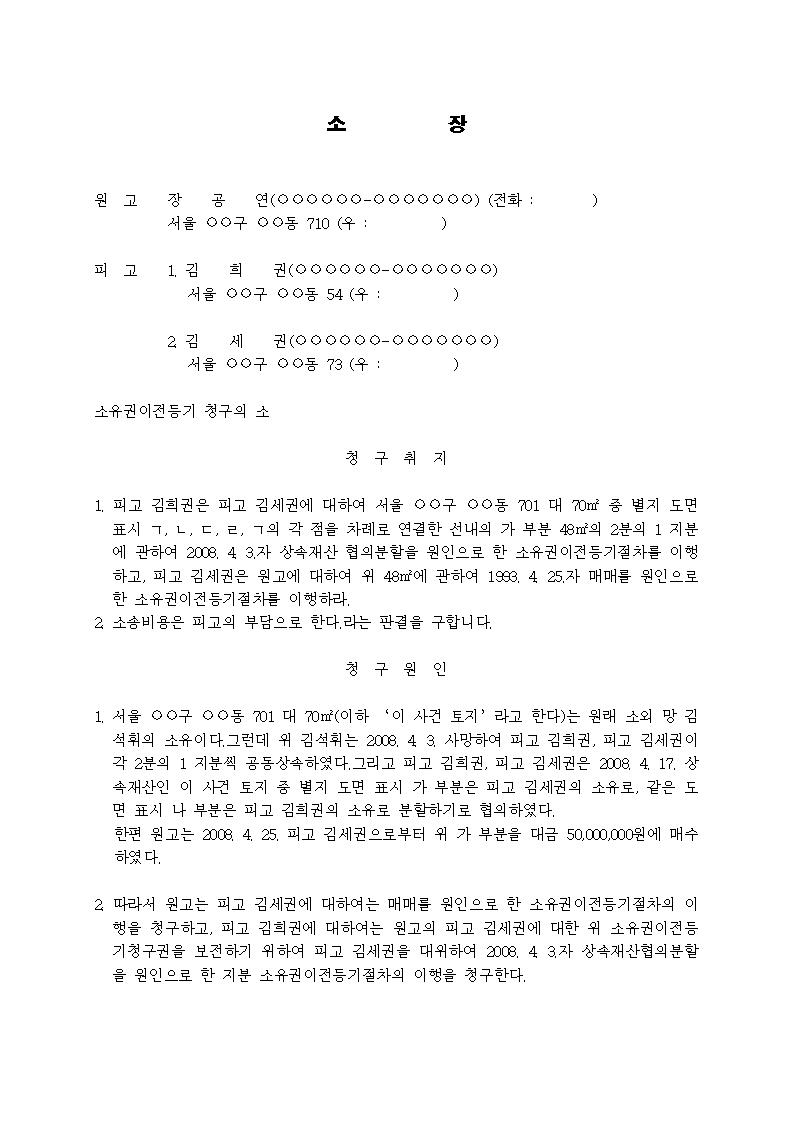 미리보기