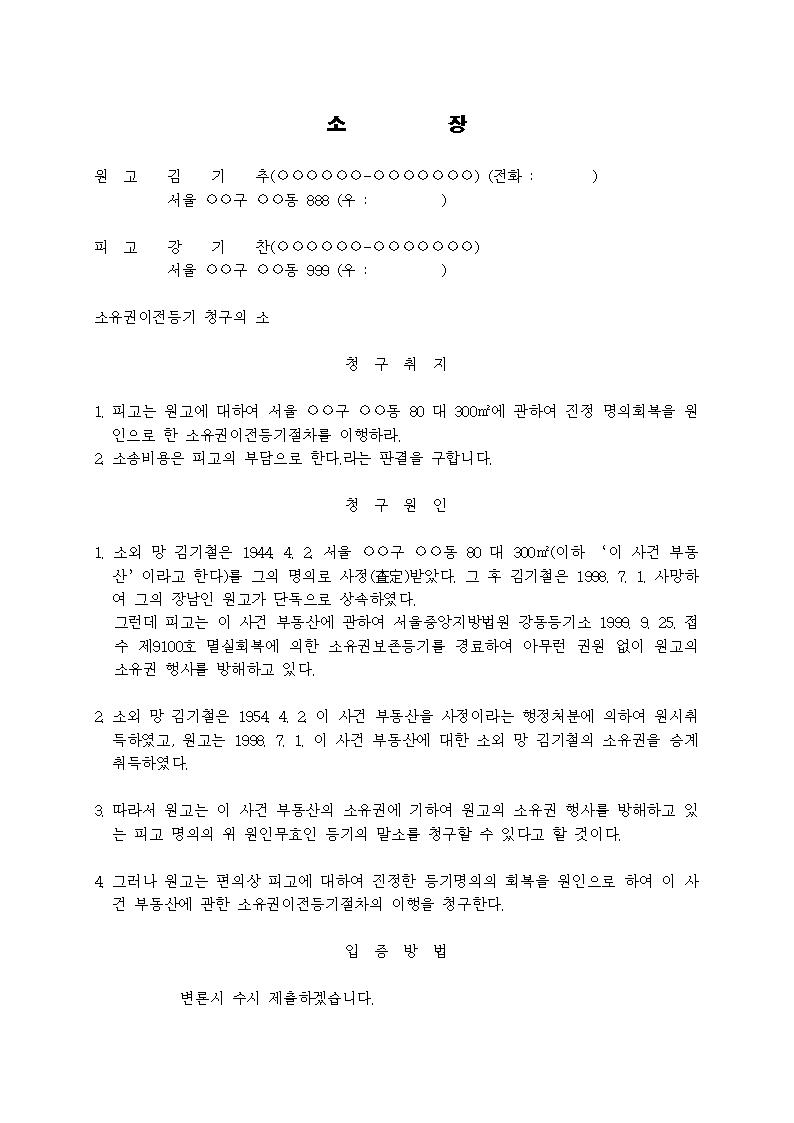 미리보기
