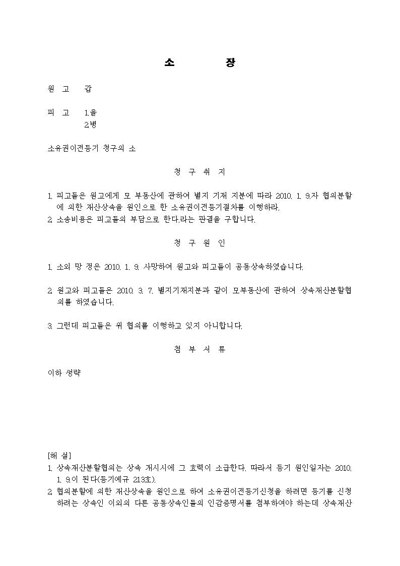 미리보기