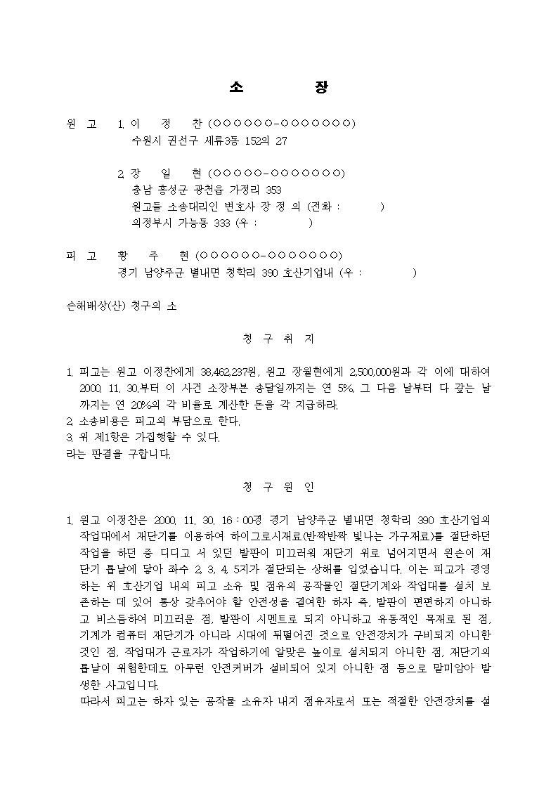 미리보기