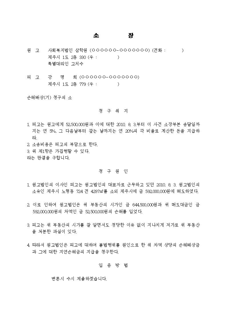 미리보기