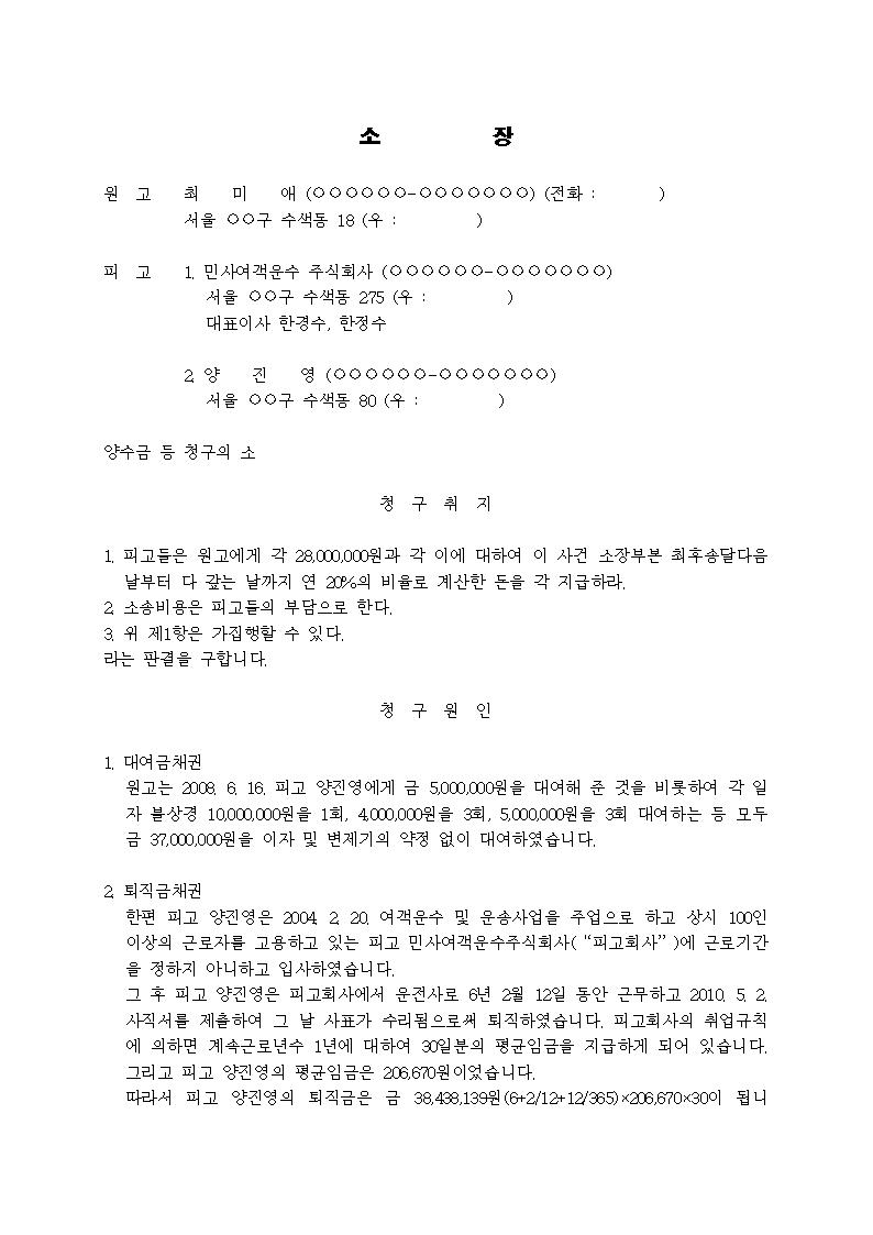 미리보기