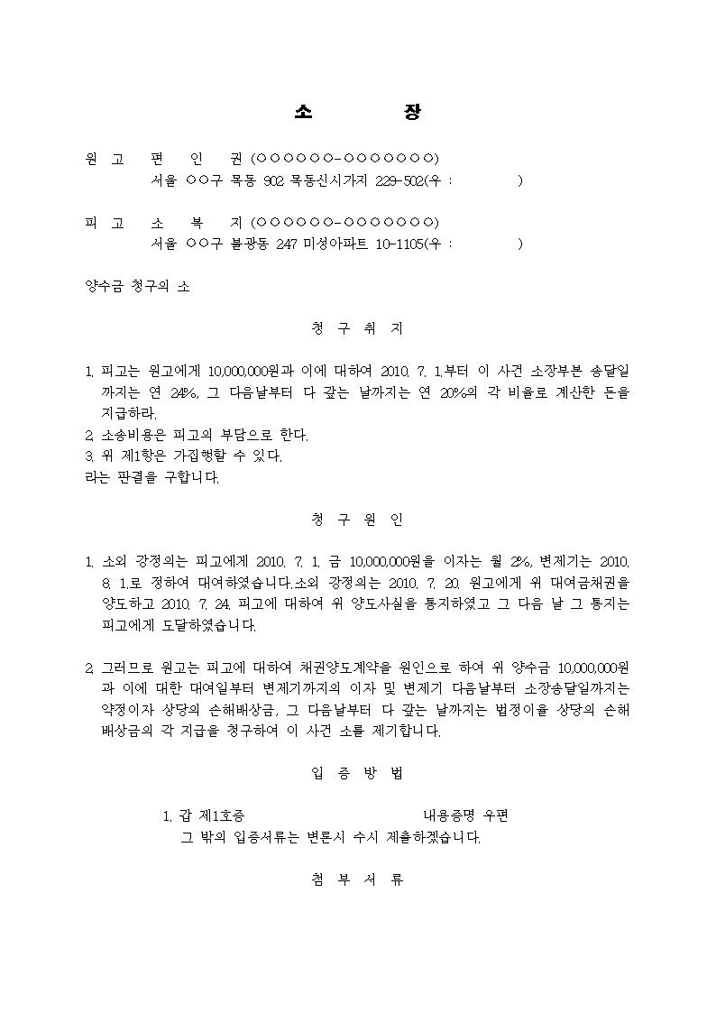 미리보기