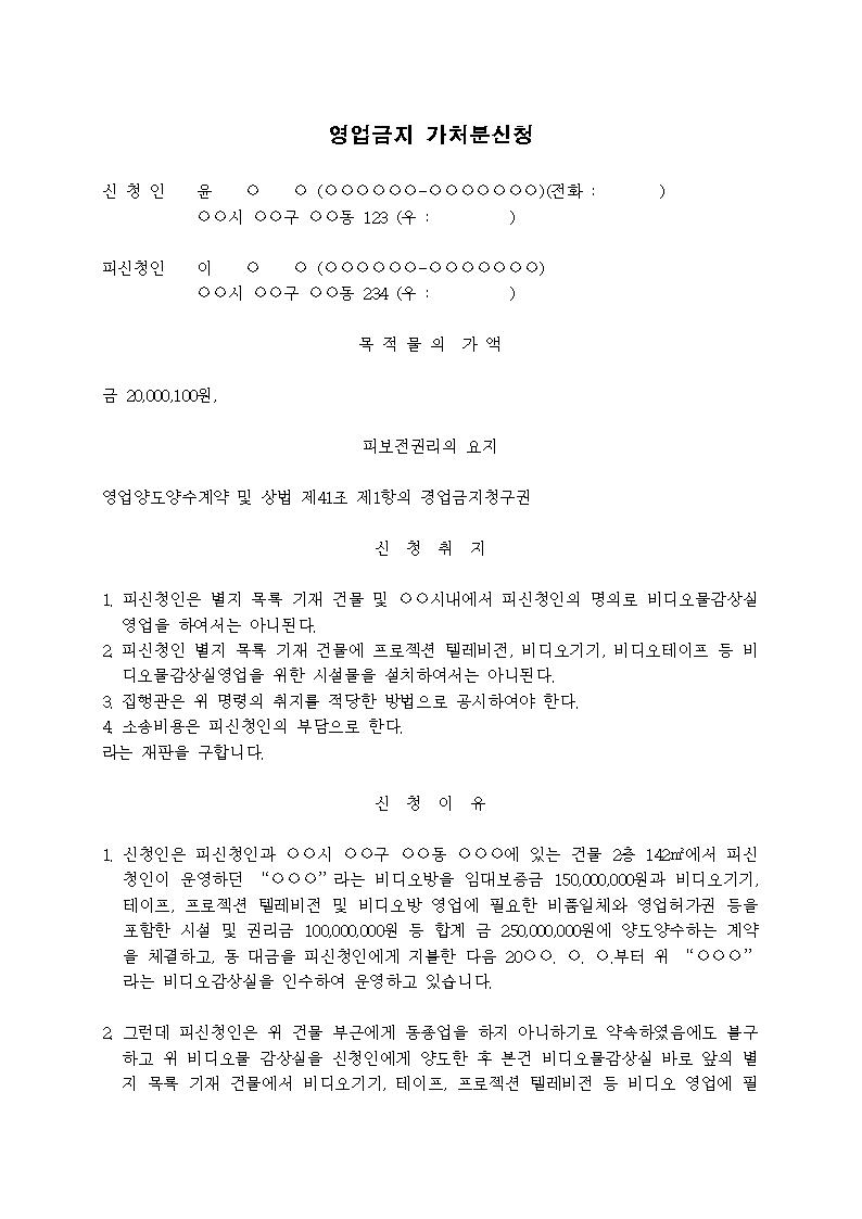 미리보기