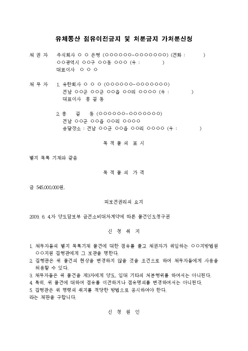 미리보기