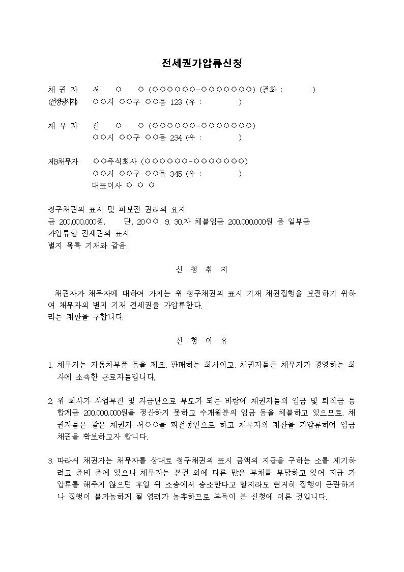 미리보기