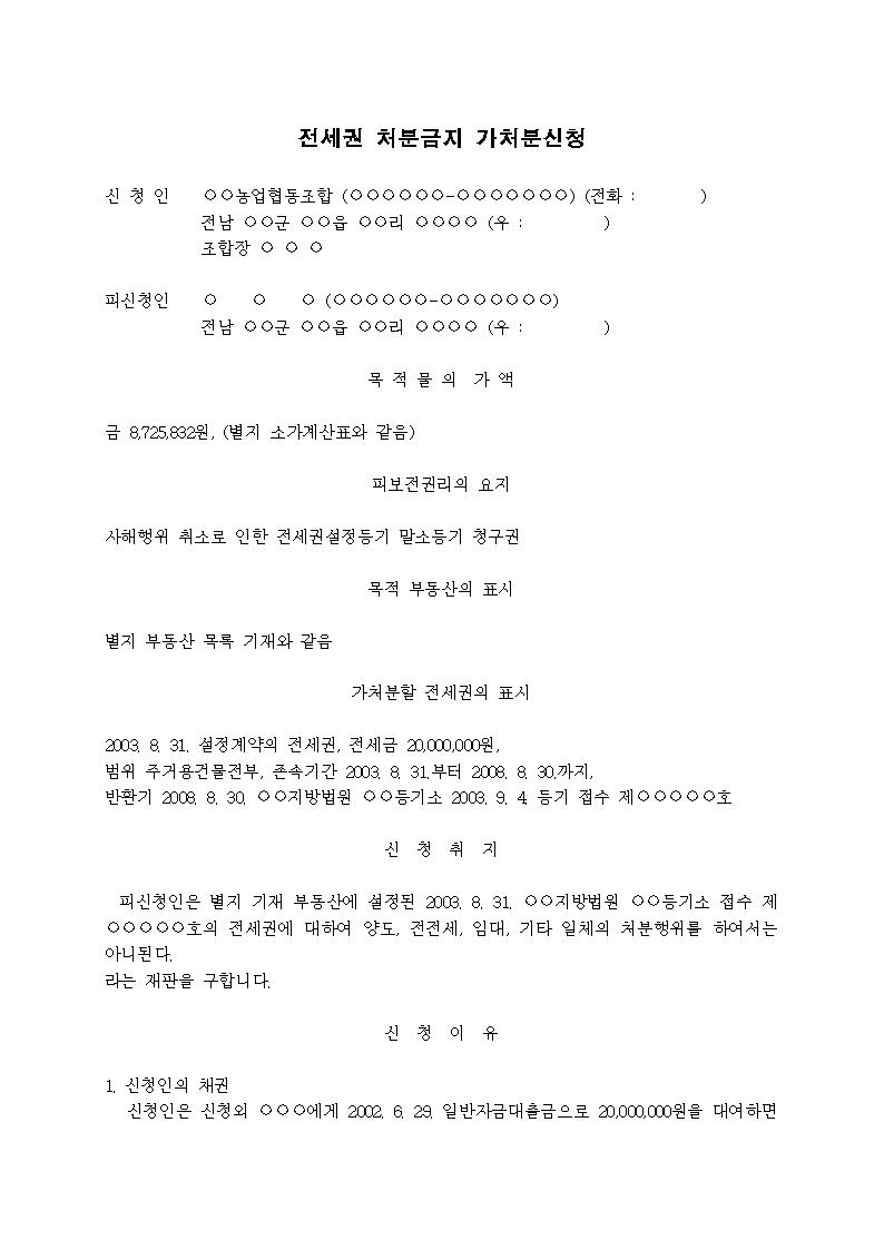 미리보기