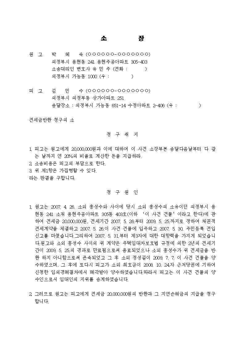미리보기