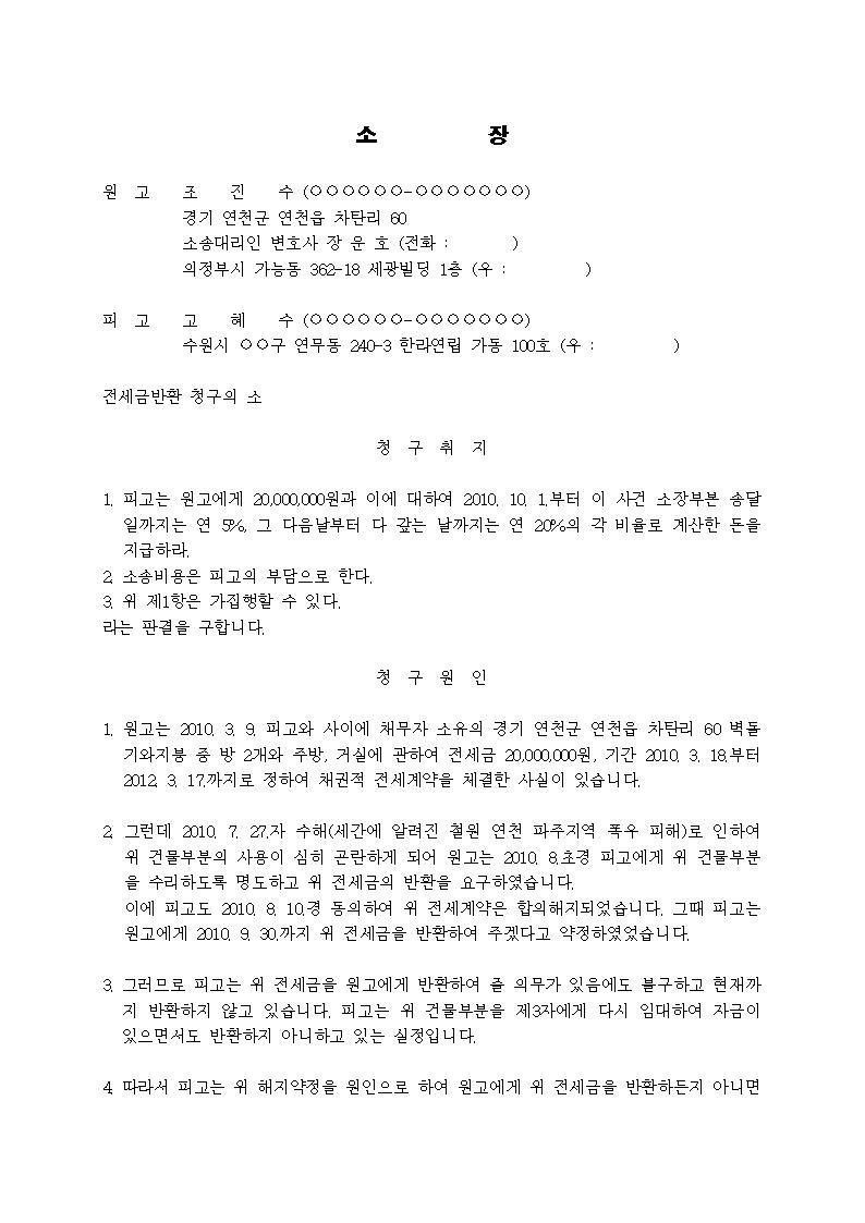 미리보기