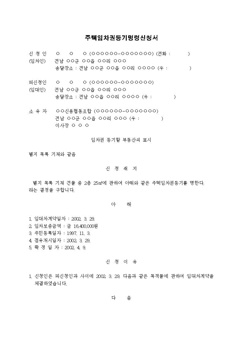 미리보기